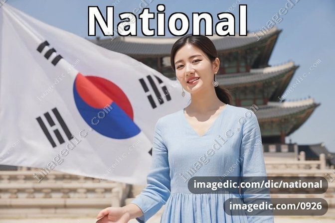 national