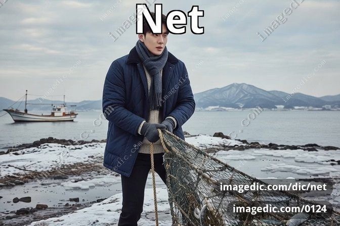 net