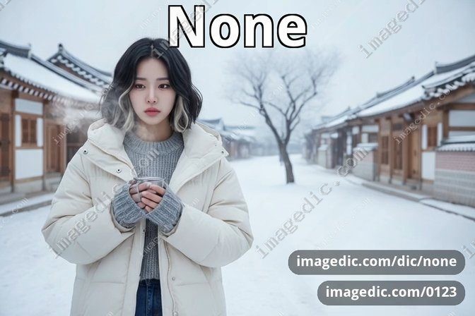 none