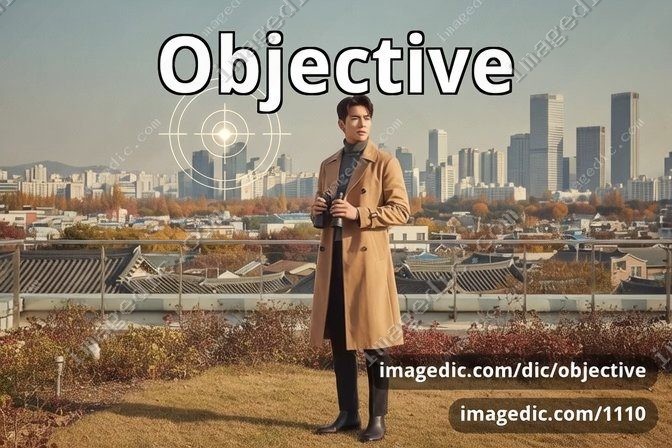 objective