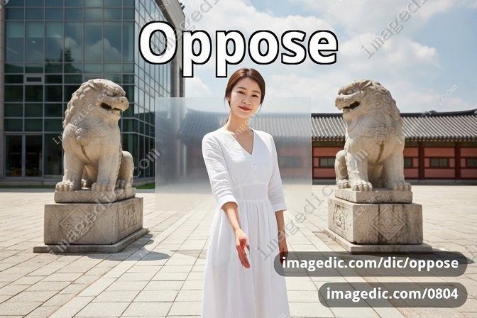 oppose