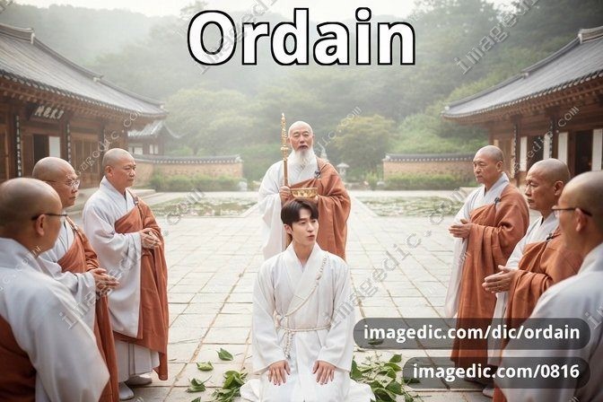ordain