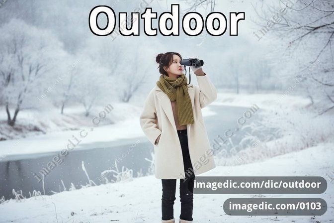 outdoor