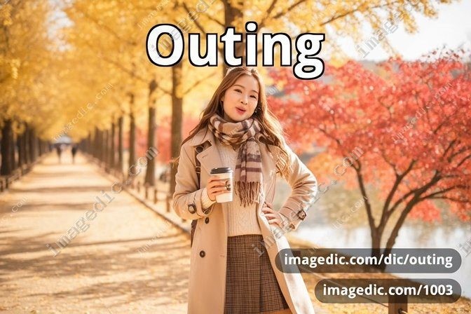outing
