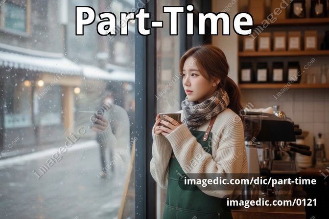 part-time