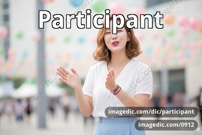 participant