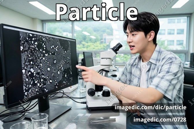 particle