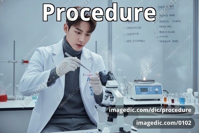 procedure