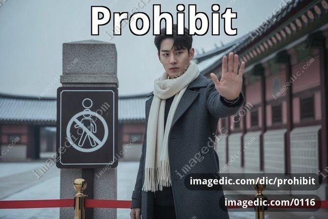 prohibit
