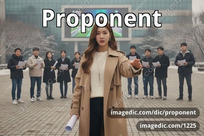 proponent
