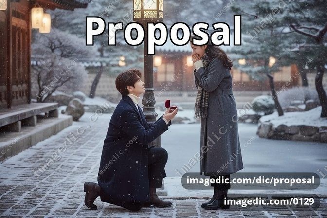 proposal