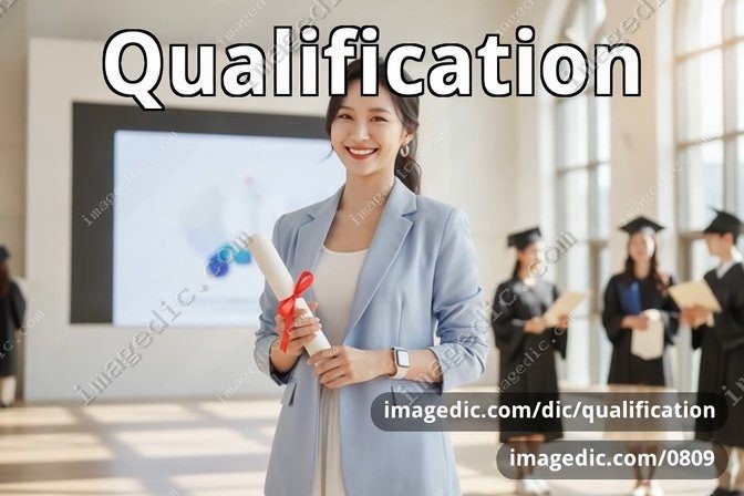 qualification