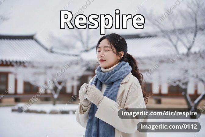 respire