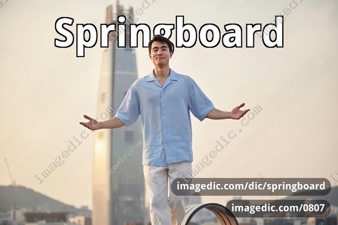 springboard