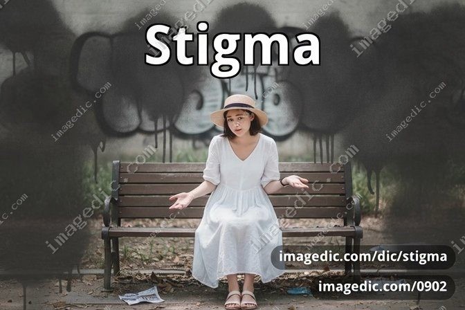 stigma