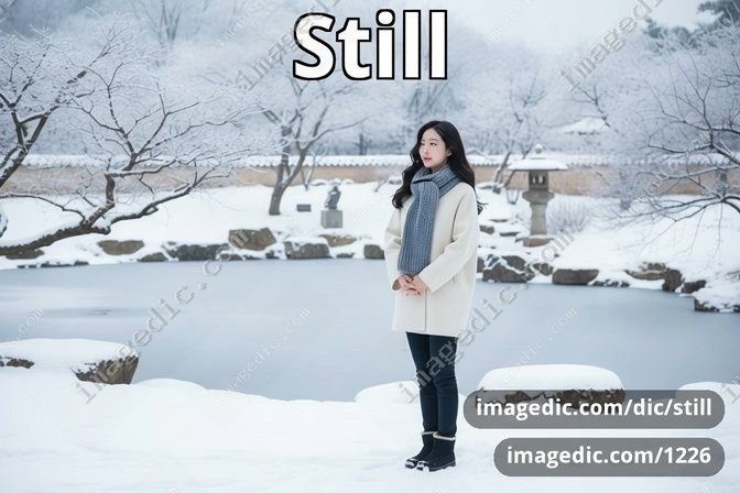 still