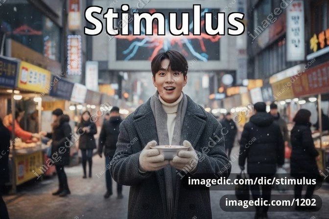 stimulus