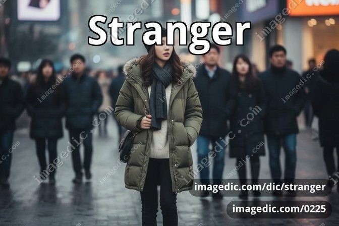 stranger