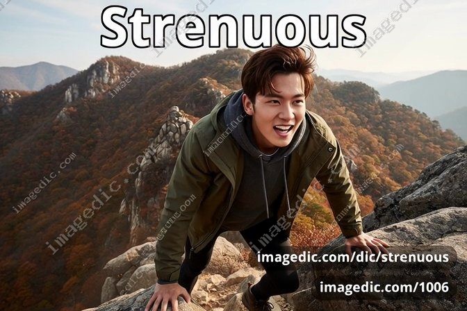 strenuous