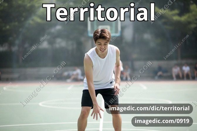 territorial