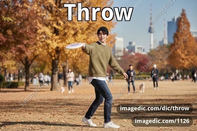 throw