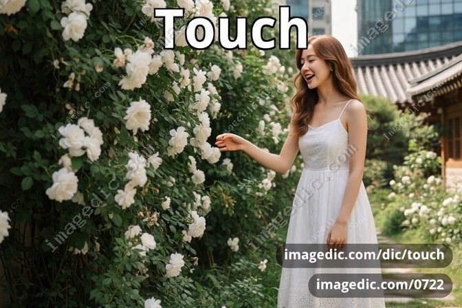 touch
