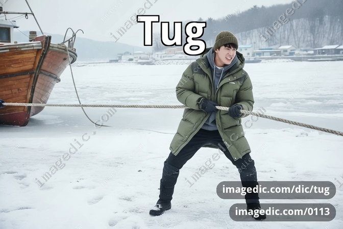 tug