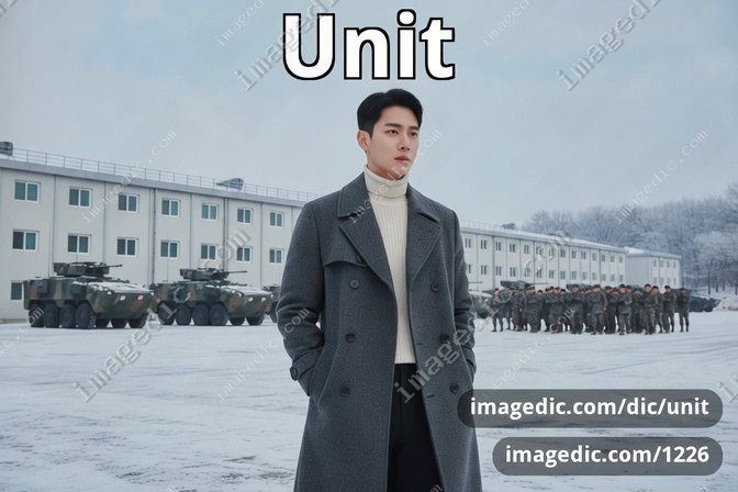 unit