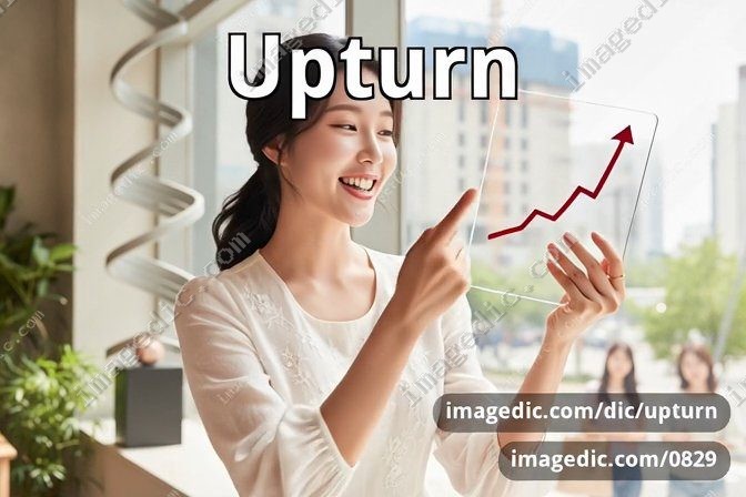 upturn