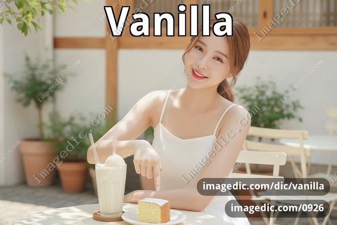 vanilla