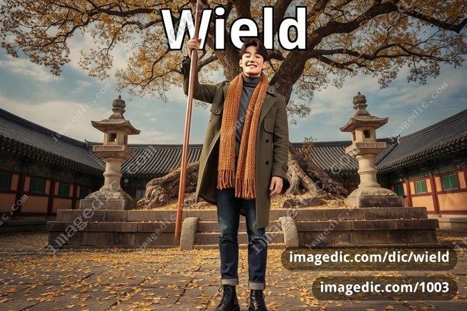 wield